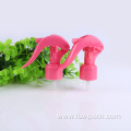 20MM Mist Water spray nozzle agriculture sprayer fine mist sprayer empty continuous